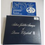 A Queen Elizabeth II Silver Jubilee unused stamp album  completeness not guaranteed