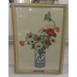 Hall Harper - 'The Chinese Vase'  watercolour  bears a signature  12" x 19"  framed