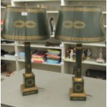 A pair of green painted and gilded tinplate table lamps and shades  28"h