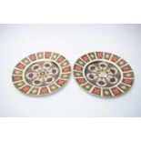 Pair of Royal Crown Derby Imari pattern dinner plates.