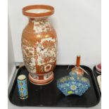 Three Asian vases and a lidded flask.