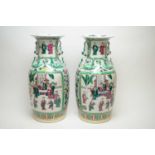 Pair of Chinese Canton style vases