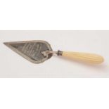 An early 20th Century presentation trowel