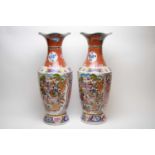Pair of repro Oriental floor standing vases.