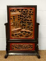 Late 19th/early 20th C carved Chinese firescreen.