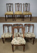 Set of four Victorian and three 20th C George III style dining chairs.
