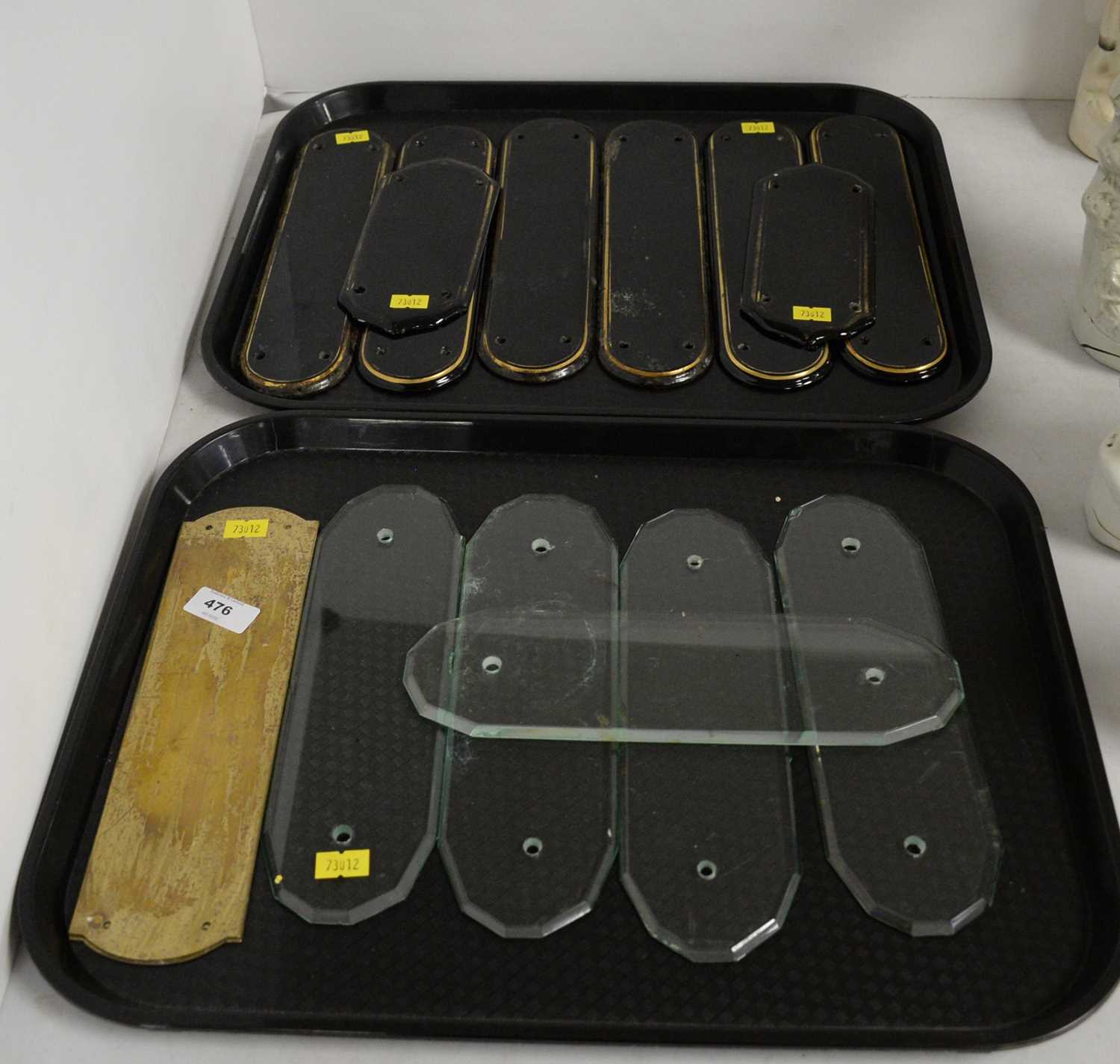 Selection of door touch plates, various.