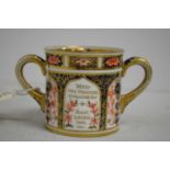 Royal Crown Derby Imari loving cup.