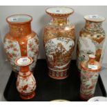 Collection of five early 20th C Japanese Kutani vases.