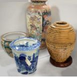 20th C Japanese floor standing vase; and other items, various.