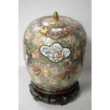A 20th Century Chinese ginger jar