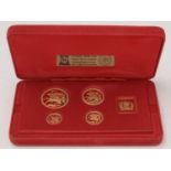 An Isle of Man 1977 gold proof sovereign set
