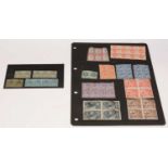 A selection of 19th and early 20th Century GB blocks and pairs,