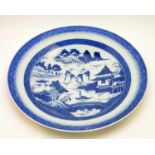 Late 19th Century Chinese blue and white charger