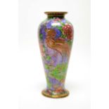 Wedgwood Argus Pheasant lustre vase