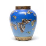 Japanese earthenware vase