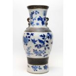 Chinese crackle glaze vase