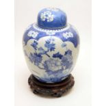 Chinese blue and white ginger jar