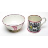 Sunderland lustre mug, bowl