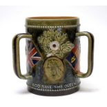 Doulton Lambeth Boer War commemorative Tyg