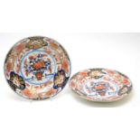 Pair Japanese Imari dishes