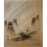 Sakai Hoitsu (1761-1828) Watercolour dead rat