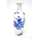 Chinese blue and white vase