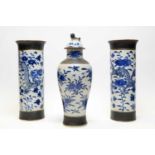 A pair of Chinese crackle glaze vases and another.