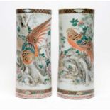 Pair Japanese sleeve vases.