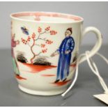 An 18th Century New Hall 'Boy and Butterfly' tea cup