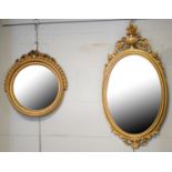 Two wall mirrors