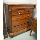 Victorian fiddle-back mahogany chest of drawers.