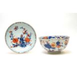 Chinese Imari bowl and dish