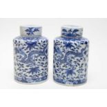 Pair Chinese dragon jars and covers