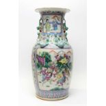 19th Century Cantonese vase