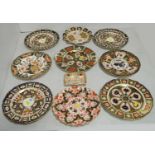 A selection of decorative ceramic plates, various makers.