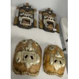 A selection of wall masks.