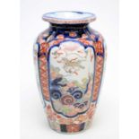An early 20th Century Japanese Imari vase