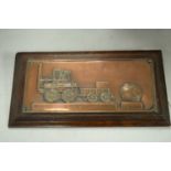 An early 20th Century copper wall plaque.