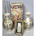 Oriental stick stand, vases and framed pictures