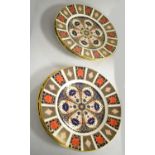 Set of six Royal Crown Derby Amari pattern circular dinner plates