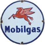 Mobilgas enamel advertising sign,