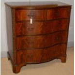 A George III style mahogany serpentine fronted chest.