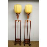 A pair of Chinese hardwood adjustable standard lamps