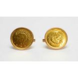 Two quarter Iranian Pahlavi gold coin, in cufflink mounts