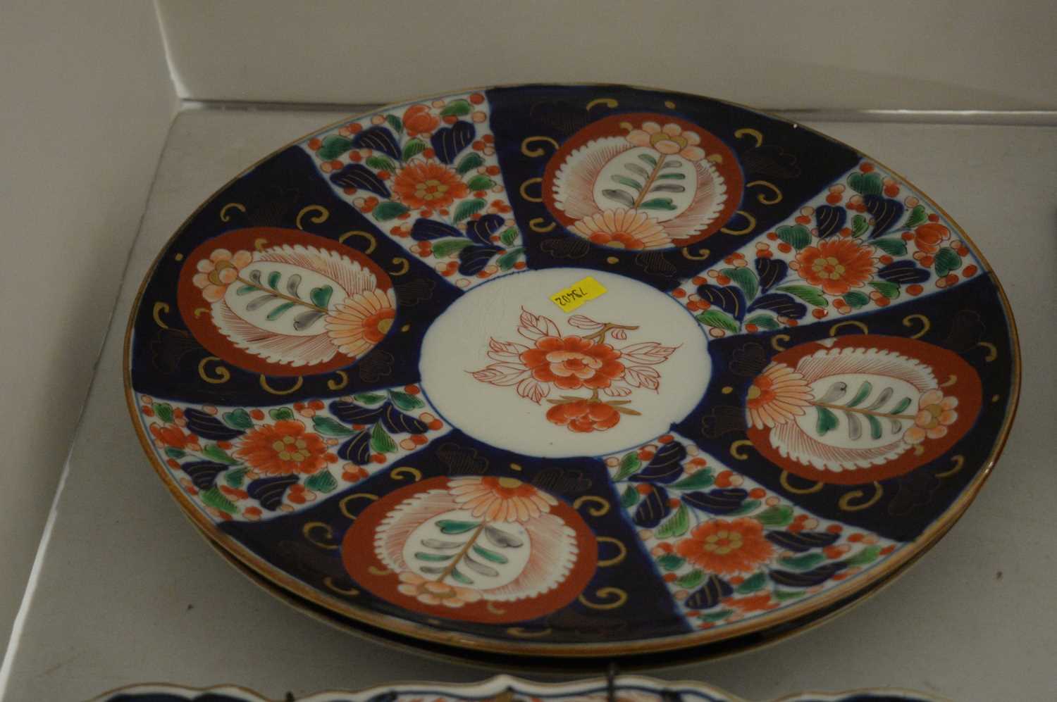 One pair and one single Japanese Imari chargers. - Image 3 of 4