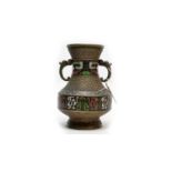An Oriental twin handled enamelled bronze urn vase