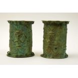 A pair of ceremonial bracelet, Ijebu group, Yoruba,