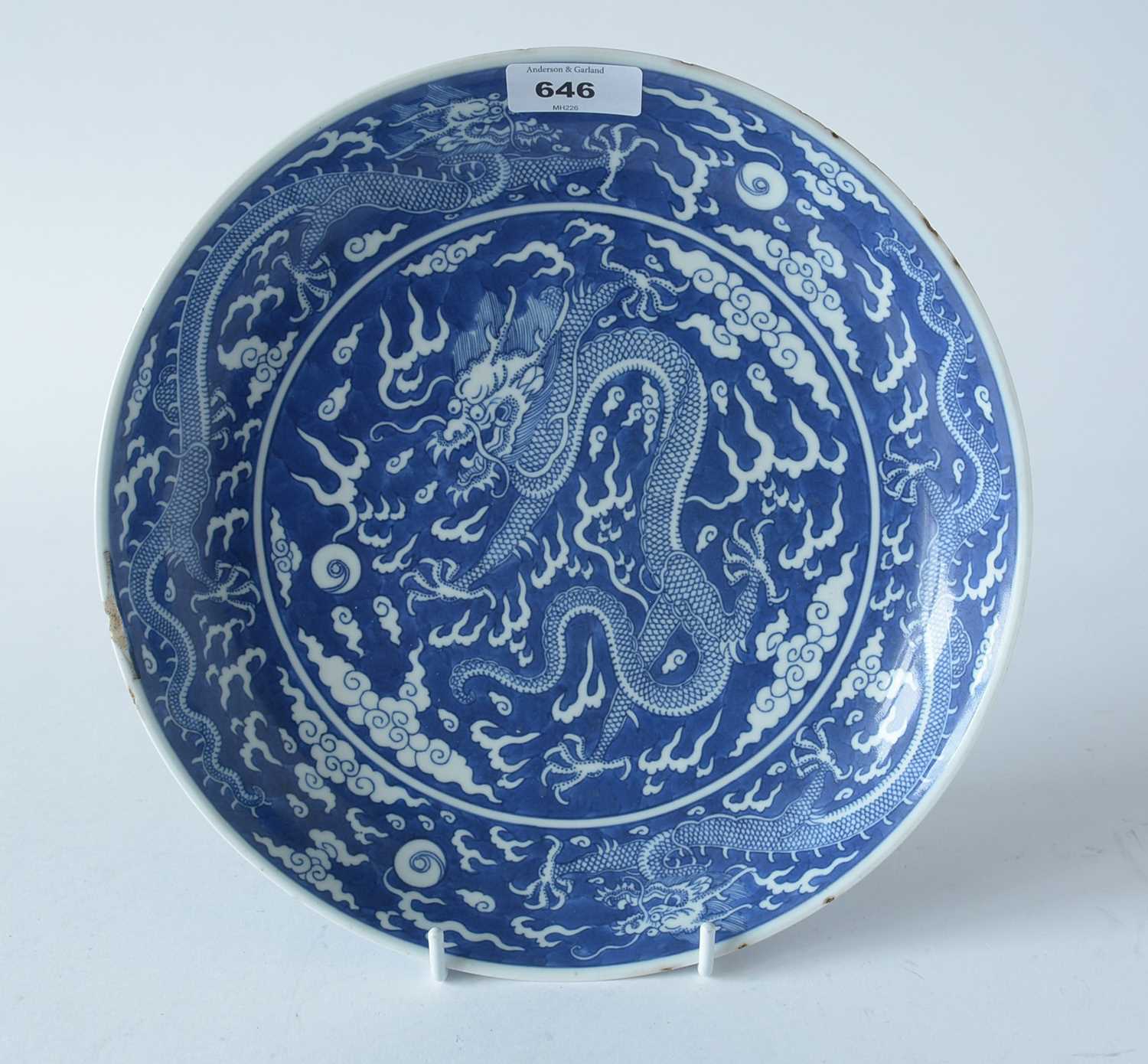 Chinese blue and white dragon dish - Image 11 of 26