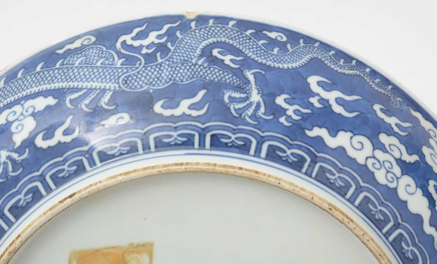 Chinese blue and white dragon dish - Image 8 of 26